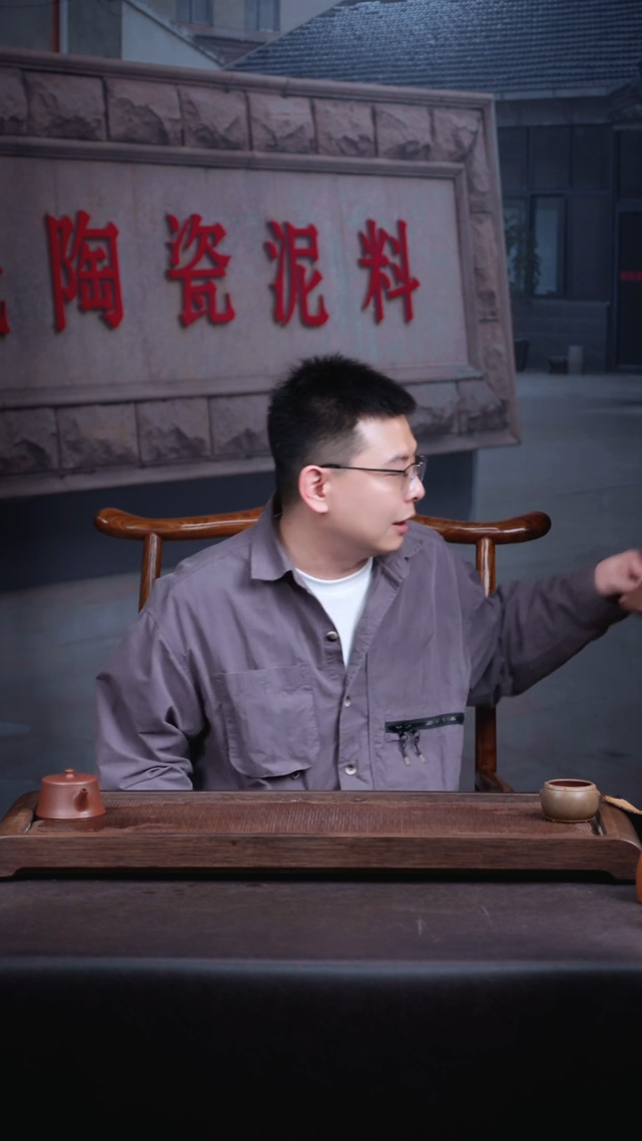 【闪购商品】紫砂茶壶老紫泥子冶