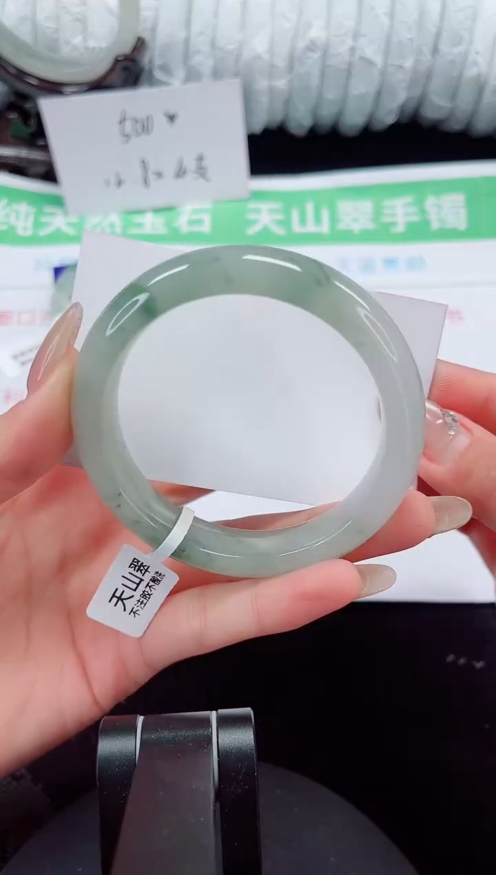 未镶嵌手镯石英质玉46-56/57