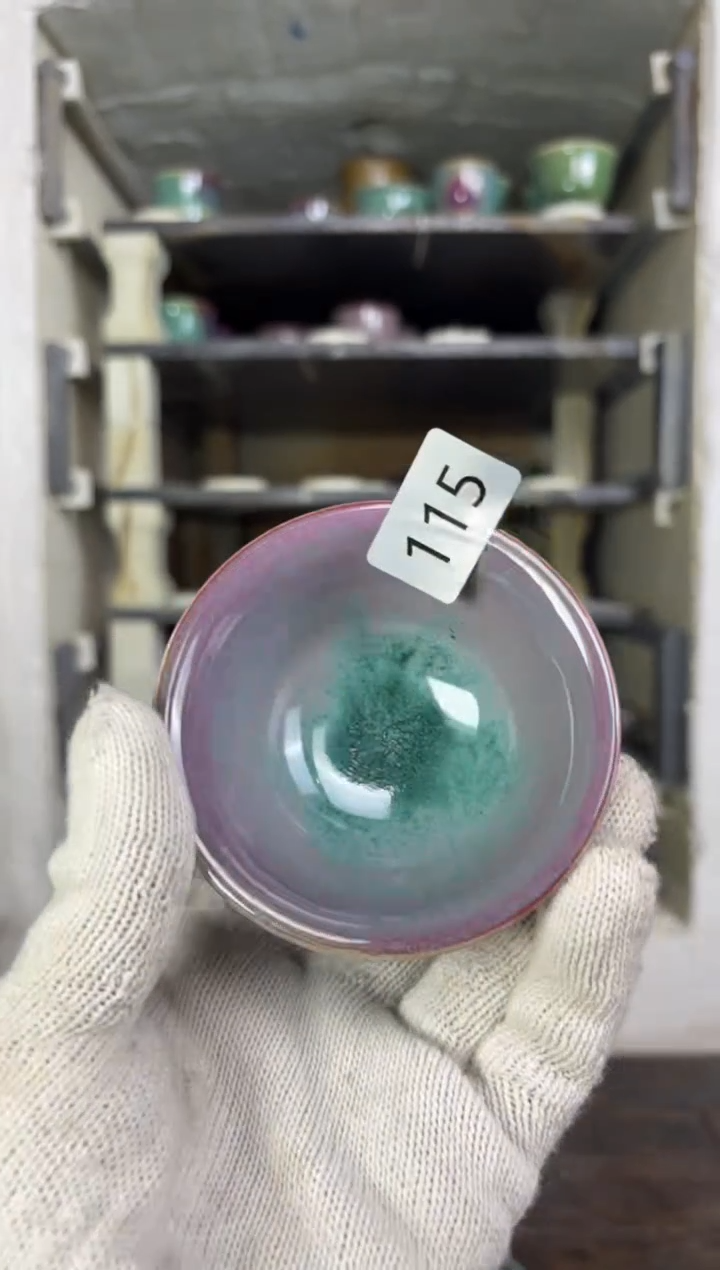 【闪购商品】摆件钧瓷茶器窑变精品