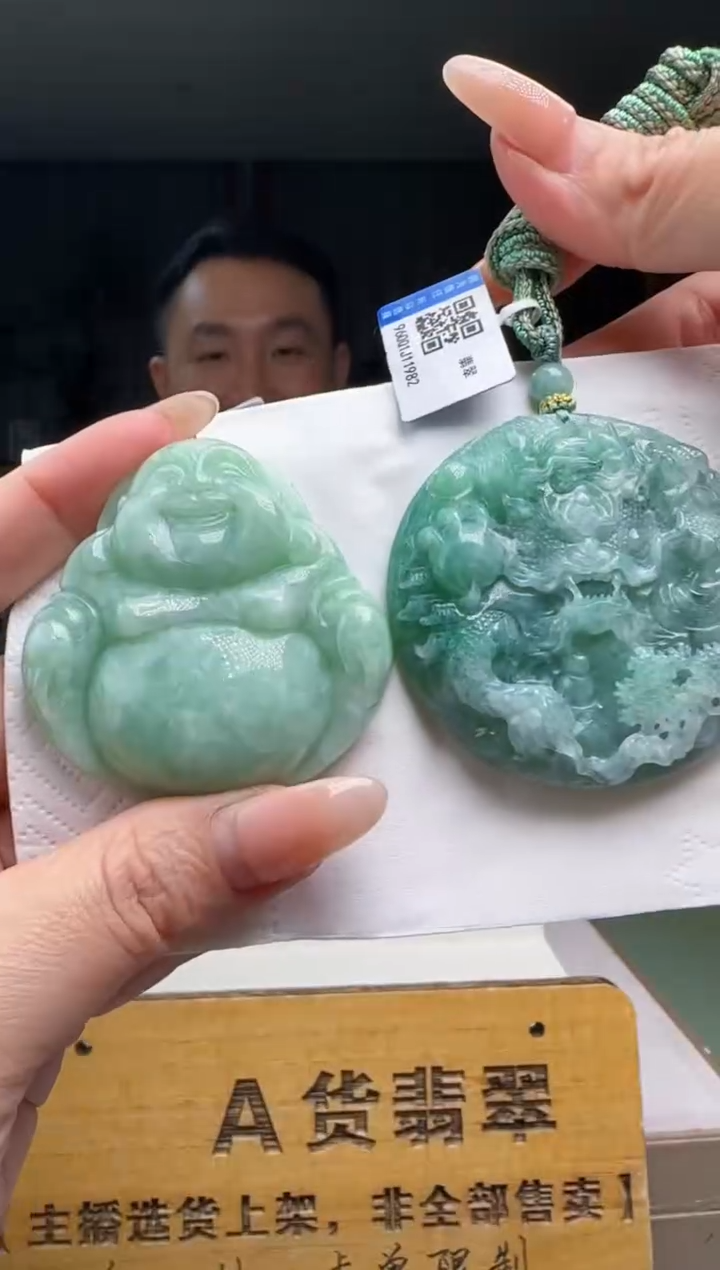 【闪购商品】翡翠吊坠(不含链)未镶嵌多样性发一对YJ@@WS50113H00