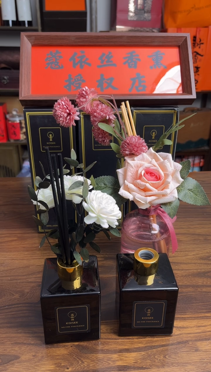 蔻依丝纯白栀子无火香薰一瓶