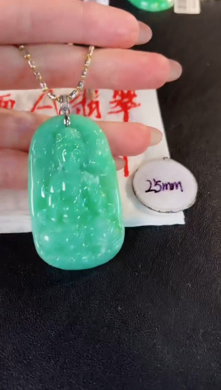 【闪购商品】翡翠吊坠(不含链)18K金镶嵌缅料A货/支持复检/一件