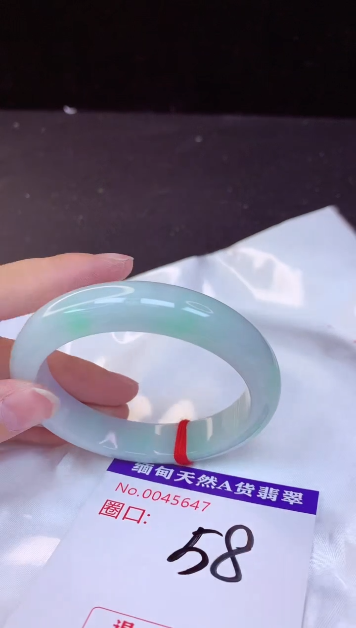 【闪购商品】翡翠手镯未镶嵌58+