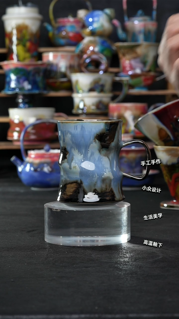 设计师款景德镇森涩手创陶瓷（食品级）982