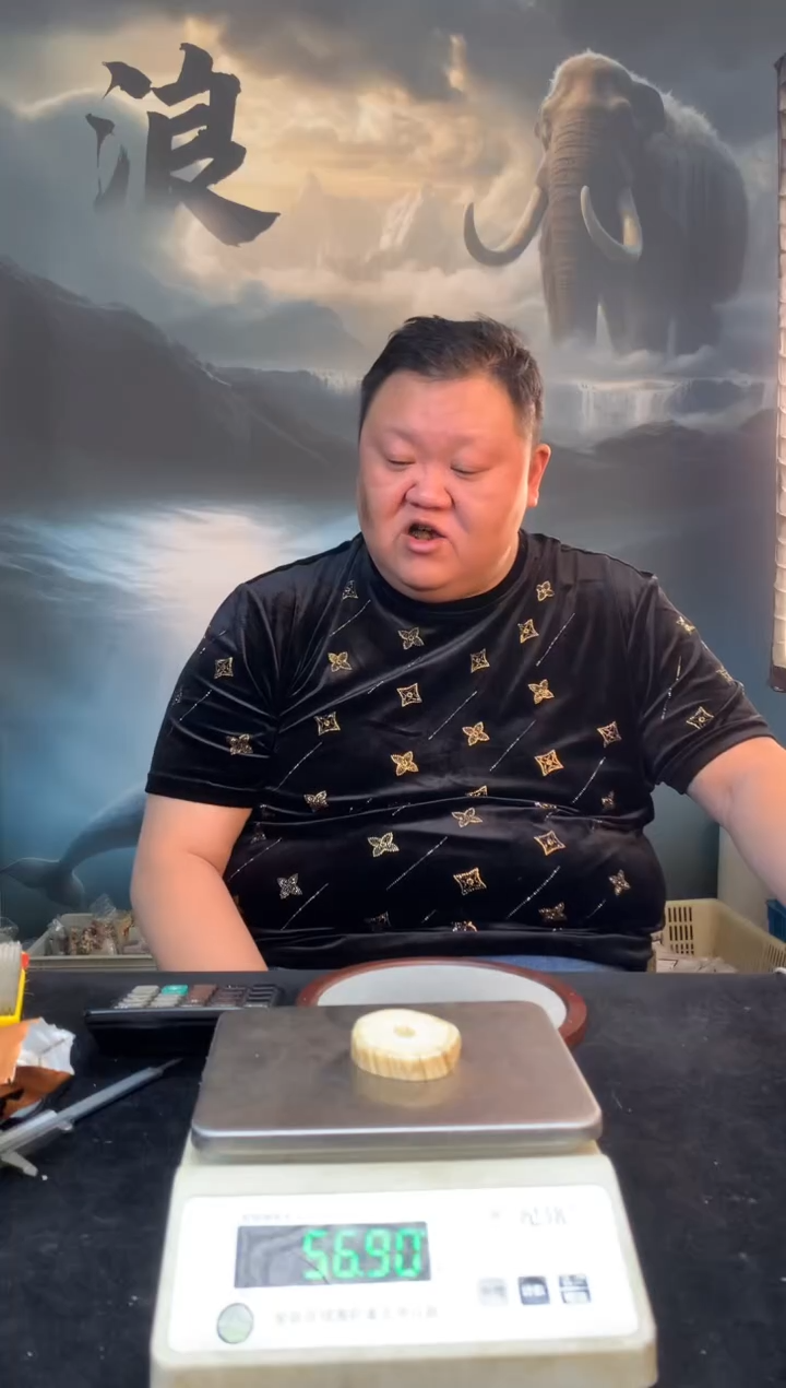 【闪购商品】橄榄核手串/手链猛犸猛犸猛犸猛犸24