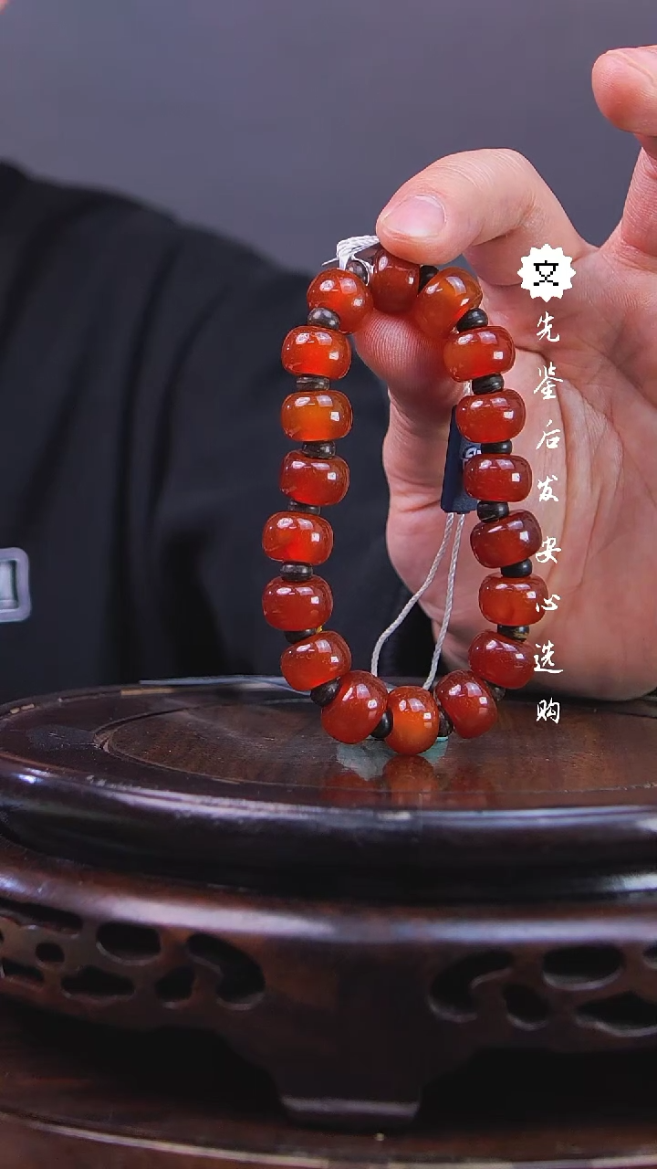 【闪购商品】铜玛瑙手串手串手串G 高