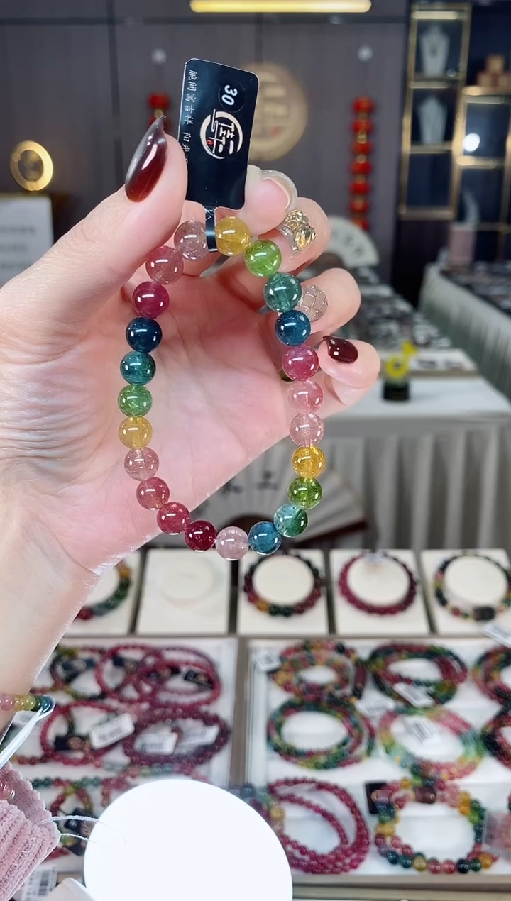 未镶嵌老矿碧玺色标单圈手串8mm+碧玺dan多样性发货一条