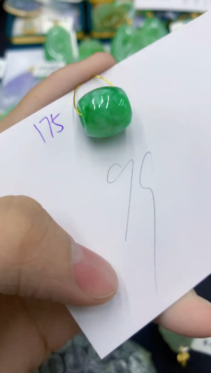 颈饰未镶嵌翡翠111111111111