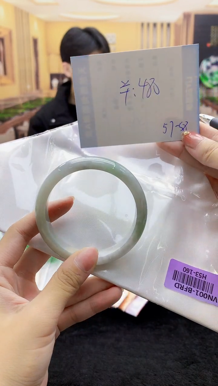 【闪购商品】翡翠手镯未镶嵌   H53-160