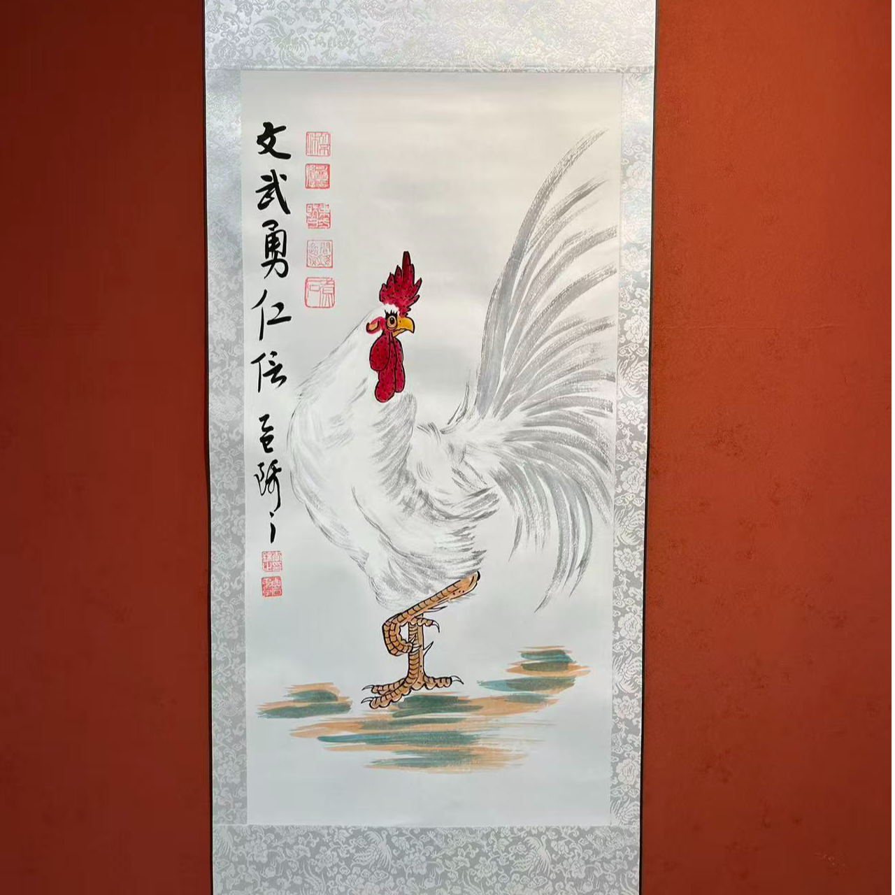 李锦之国画链接——《文武勇仁信》