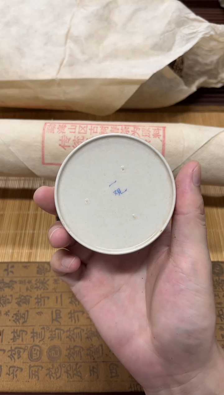 摆件2015年何宝强特制竹筒