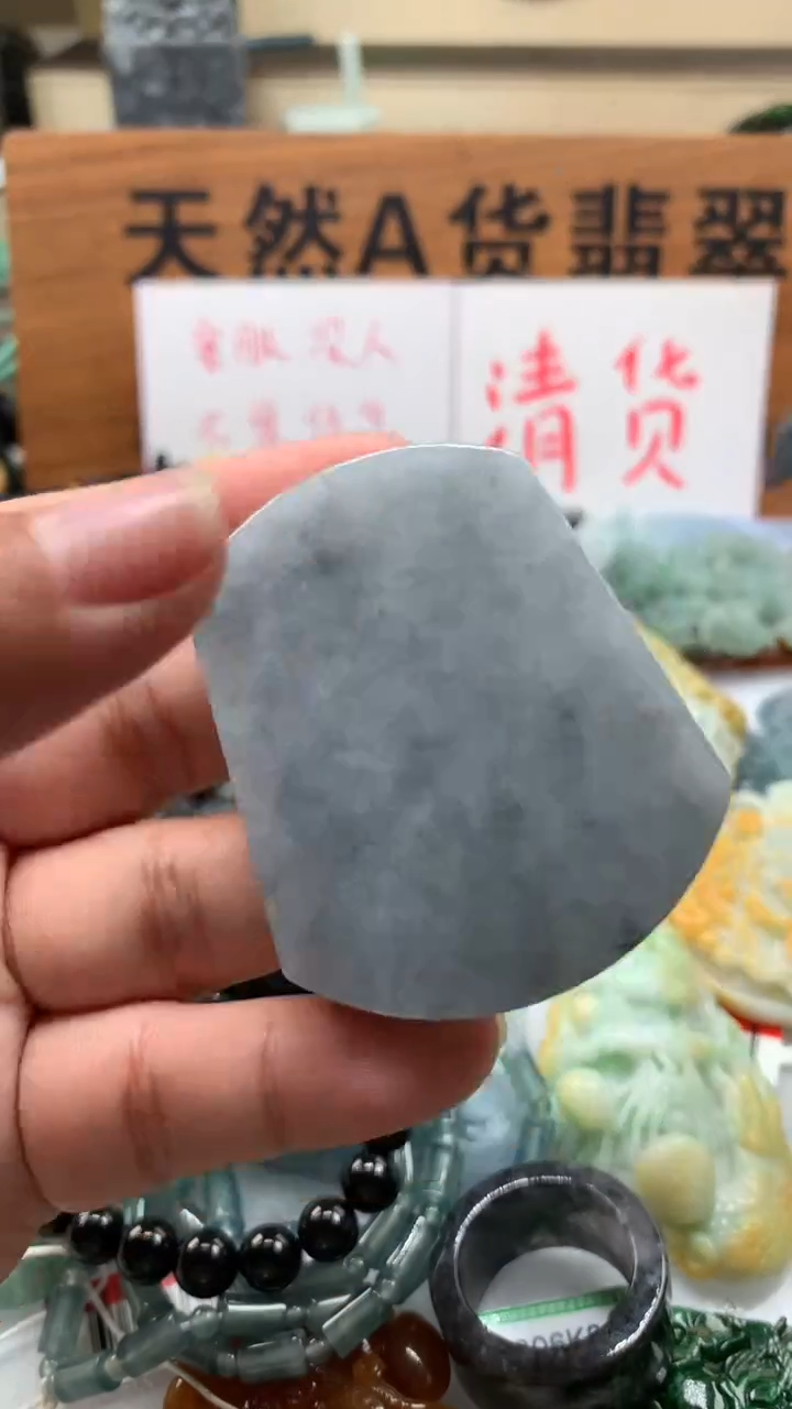 【闪购商品】翡翠颈饰未镶嵌保真天然A货翡翠