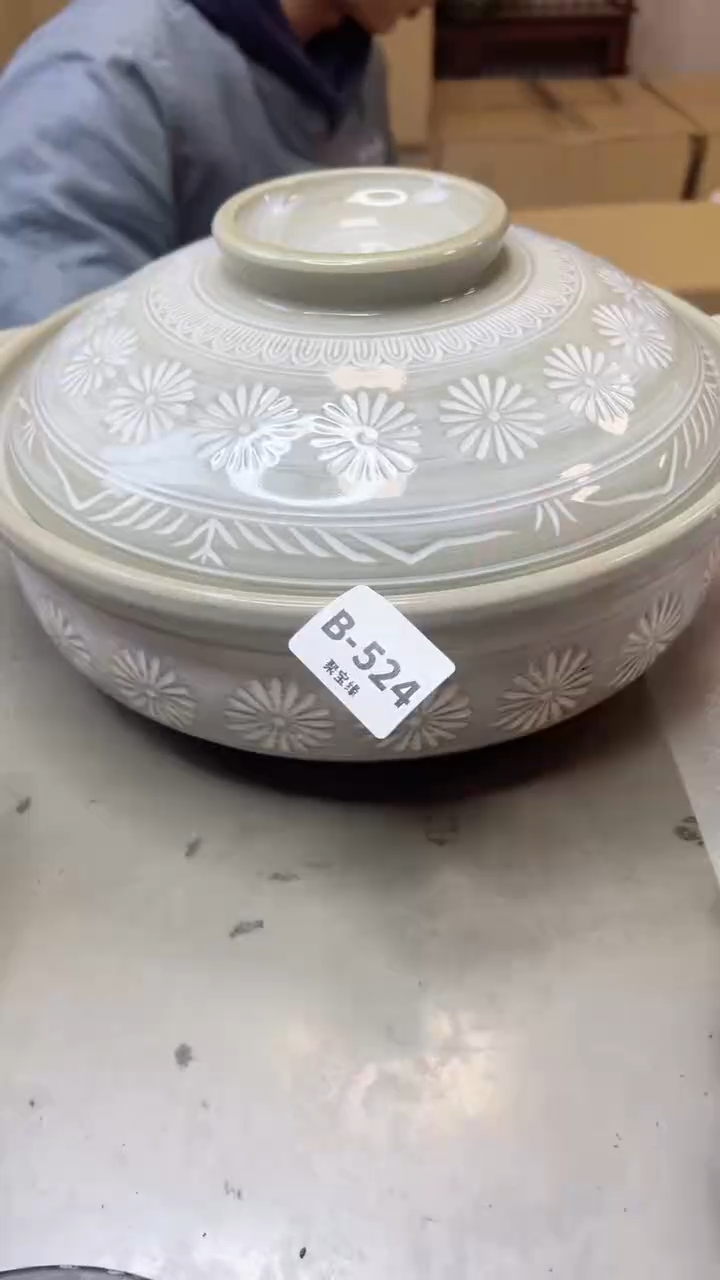 【闪购商品】瓷片524  聚宝缘二号店