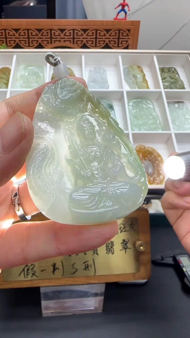 【闪购商品】翡翠挂件未镶嵌A货翡翠多样性孤品