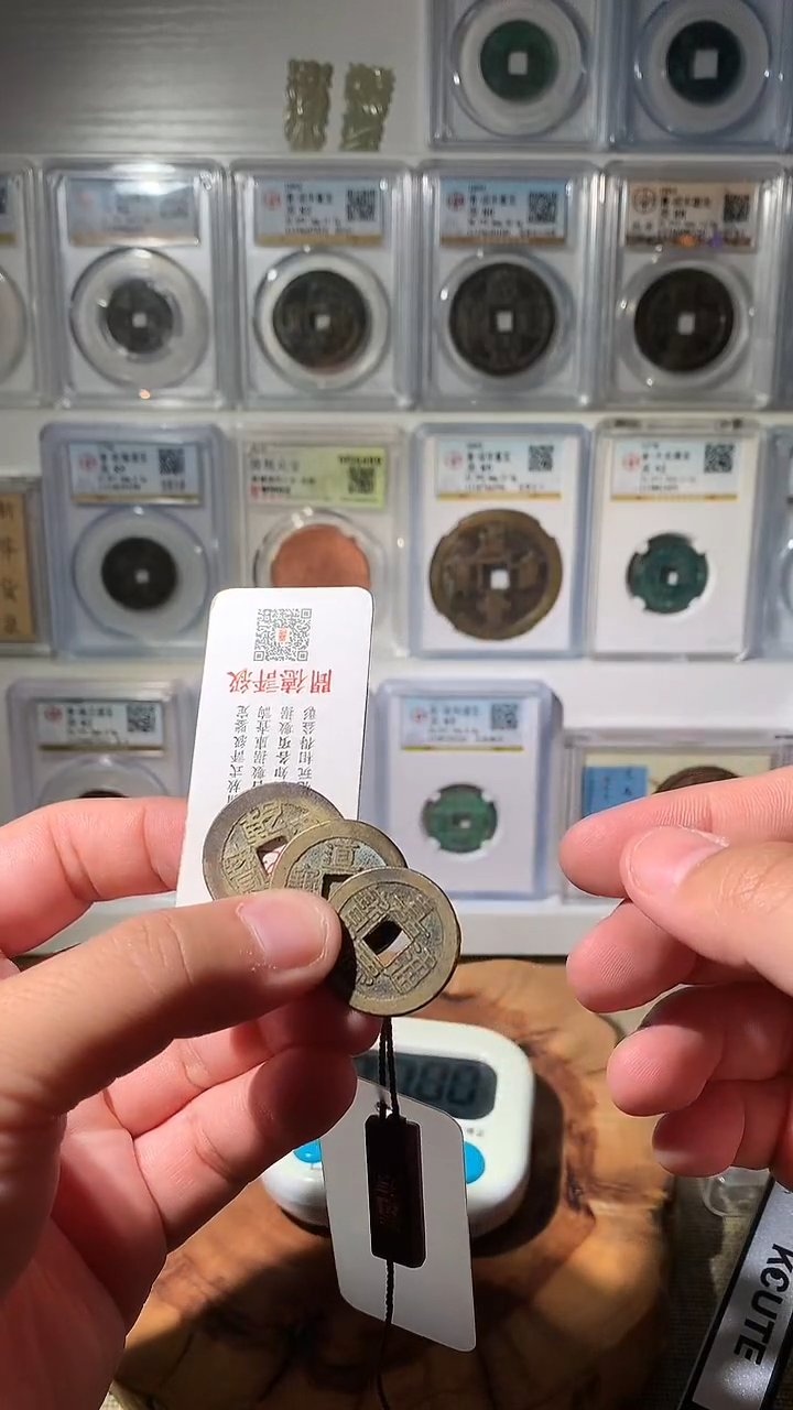 铜我*问吉泉轩-精品钱到家38号