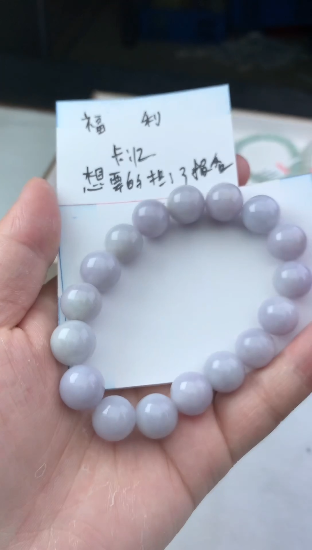 【闪购商品】翡翠吊坠(不含链)未镶嵌珠子12