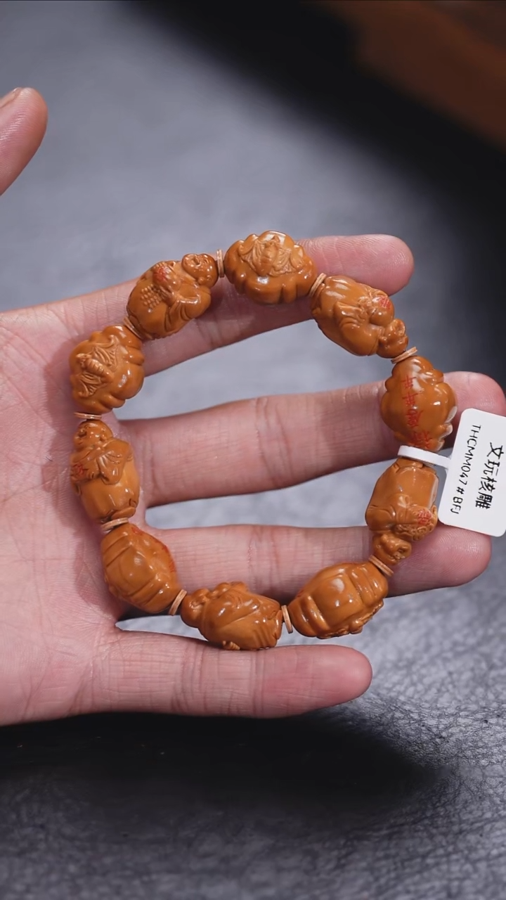 【闪购商品】橄榄核吊坠更厉害