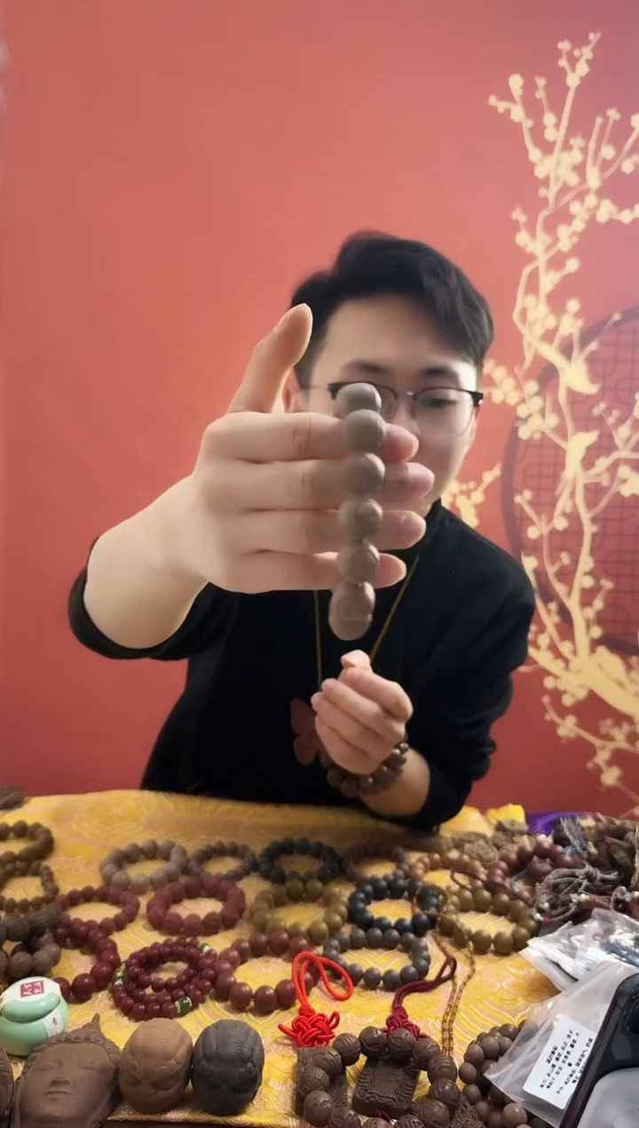 【闪购商品】【灵虚香方】五帝钱1.5珠子