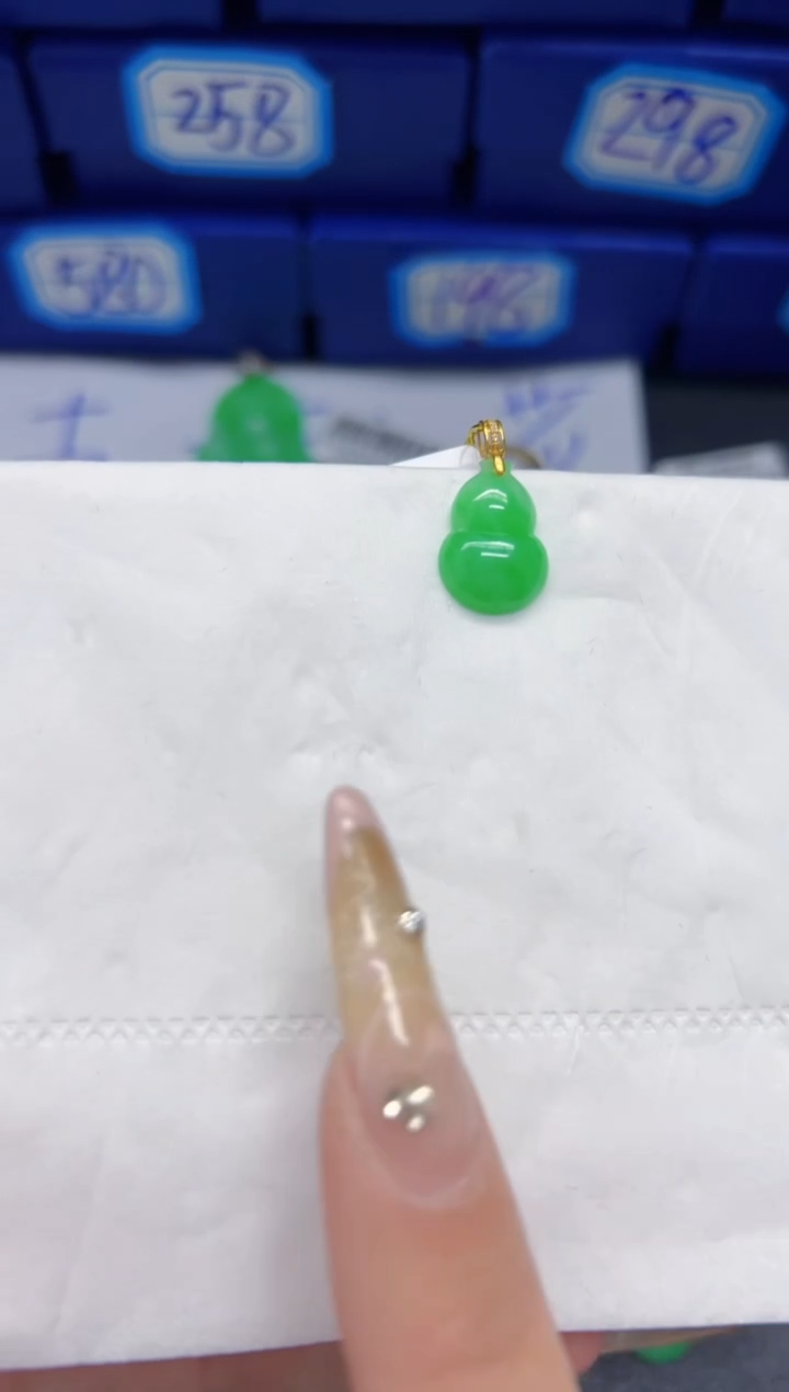 【闪购商品】翡翠颈饰18K金镶嵌Y缅料A货/支持复检/一件