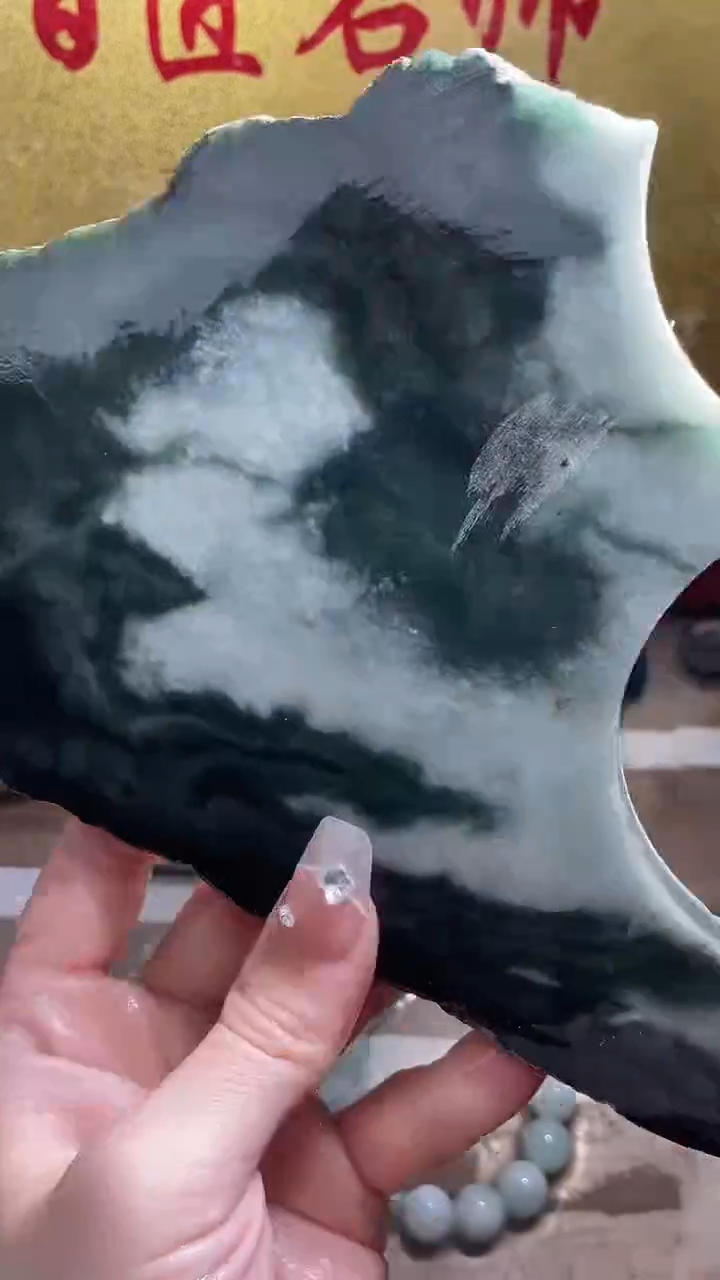 未镶嵌挂件翡翠小梦444