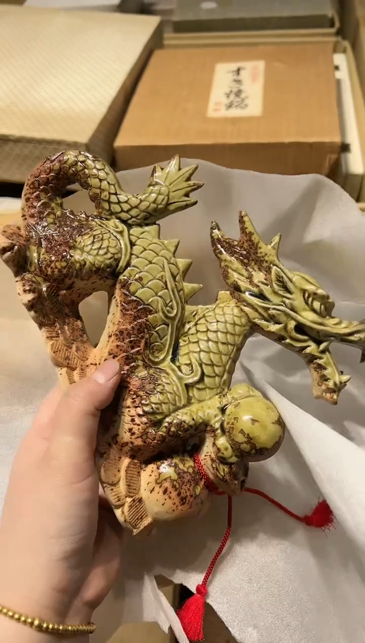 【闪购商品】瓷片好好好好好好好好好好好