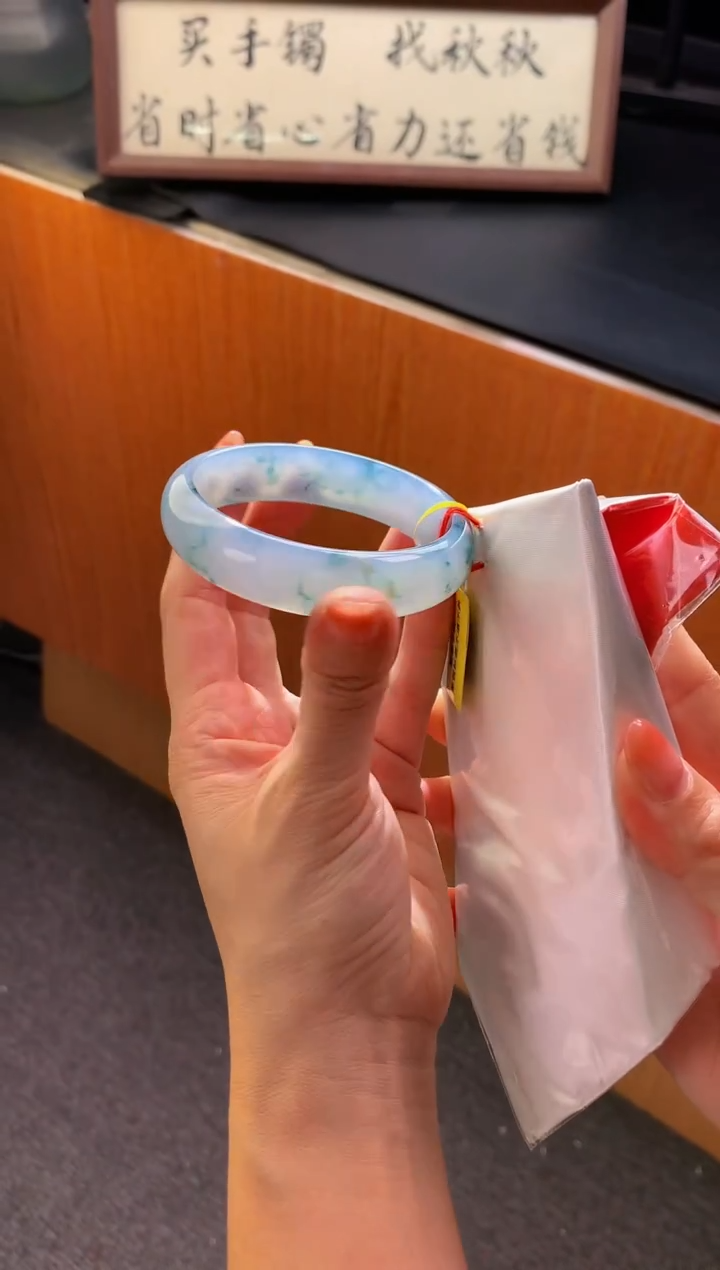 未镶嵌手镯翡翠-C556 圈口60