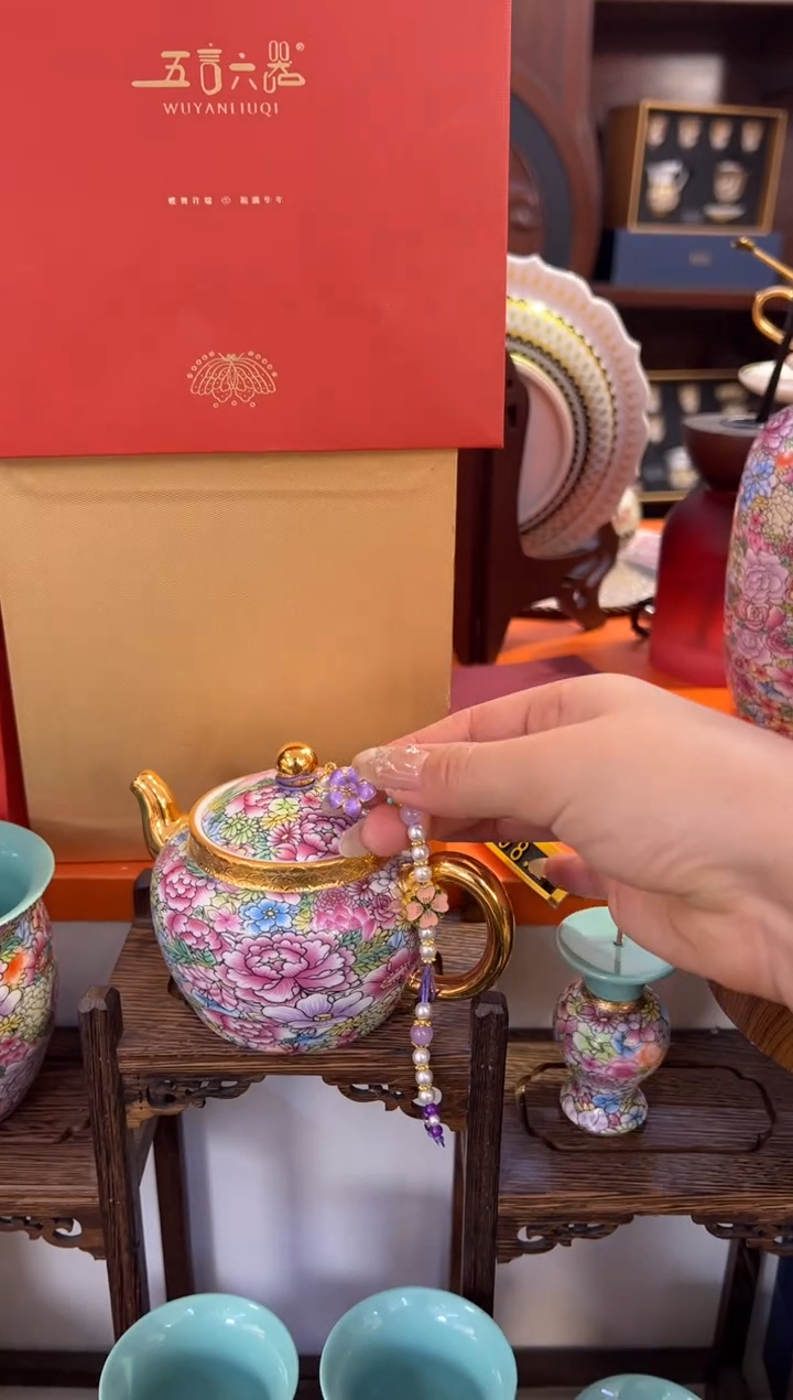 瓷片乔悦闪购链接