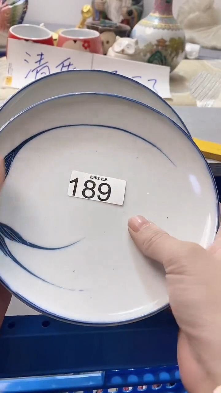 瓷片叶*晴189瓷片瓷片瓷片瓷片