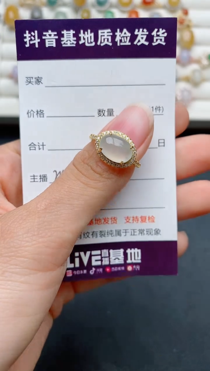 【闪购商品】翡翠戒指银S925镶嵌............