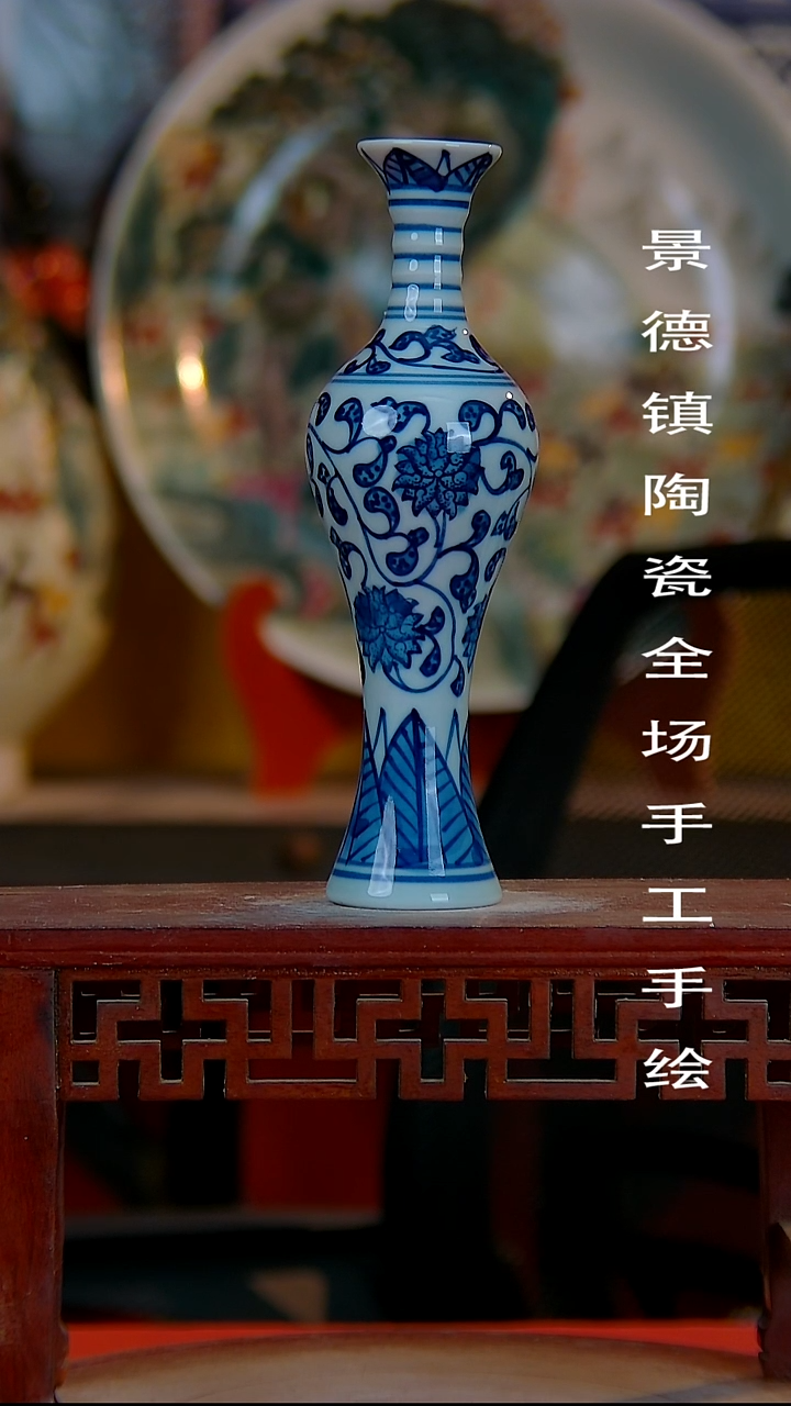 摆件景德镇陶瓷 全场手工手绘