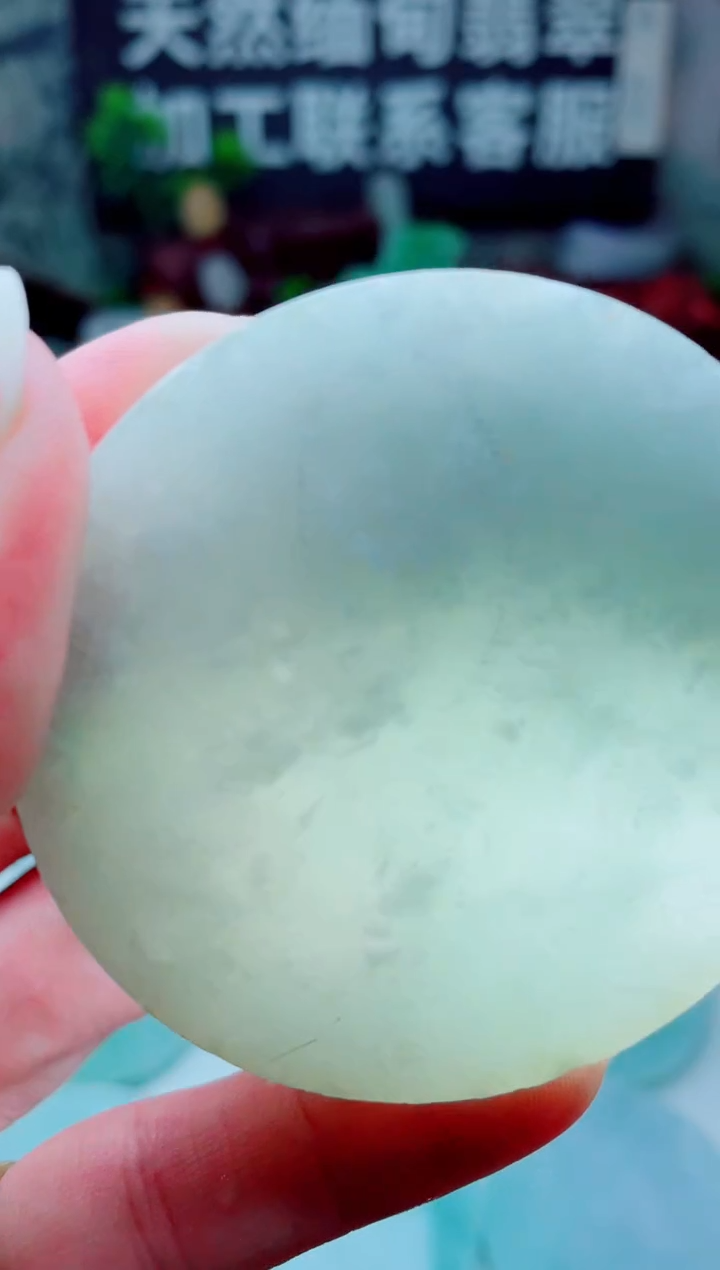 颈饰未镶嵌翡翠3214