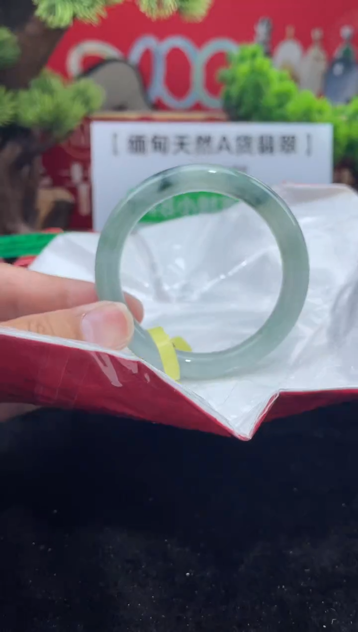 【闪购商品】翡翠手镯未镶嵌手镯3