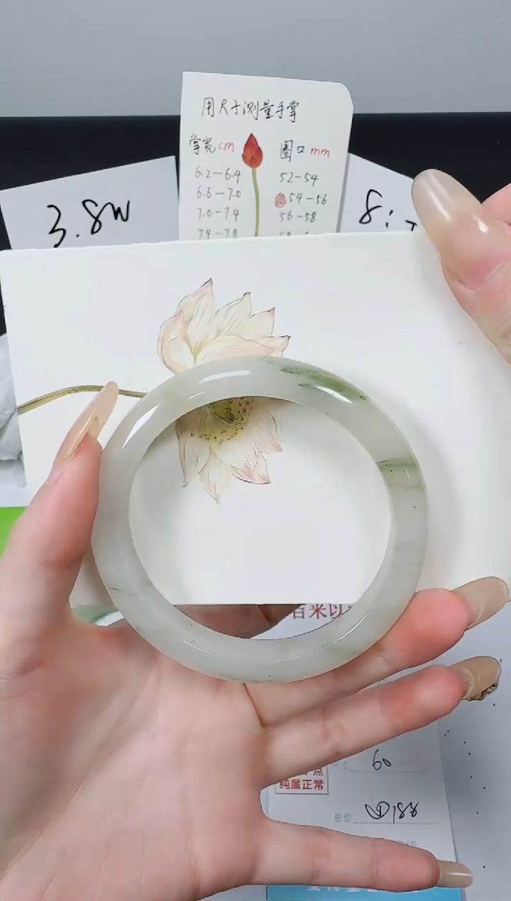 【闪购商品】石英质玉手镯未镶嵌K233-60