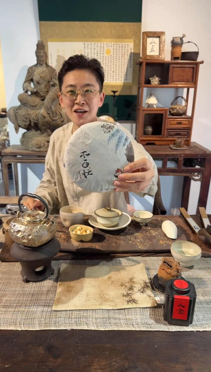 @@不白忙CY000015@@