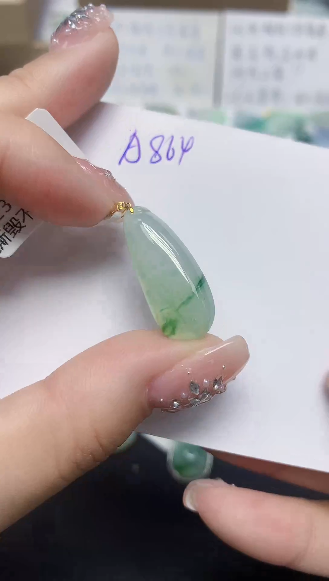 颈饰18K金镶嵌翡翠天然缅甸翡翠A货翡翠百元以上9元证书费自理