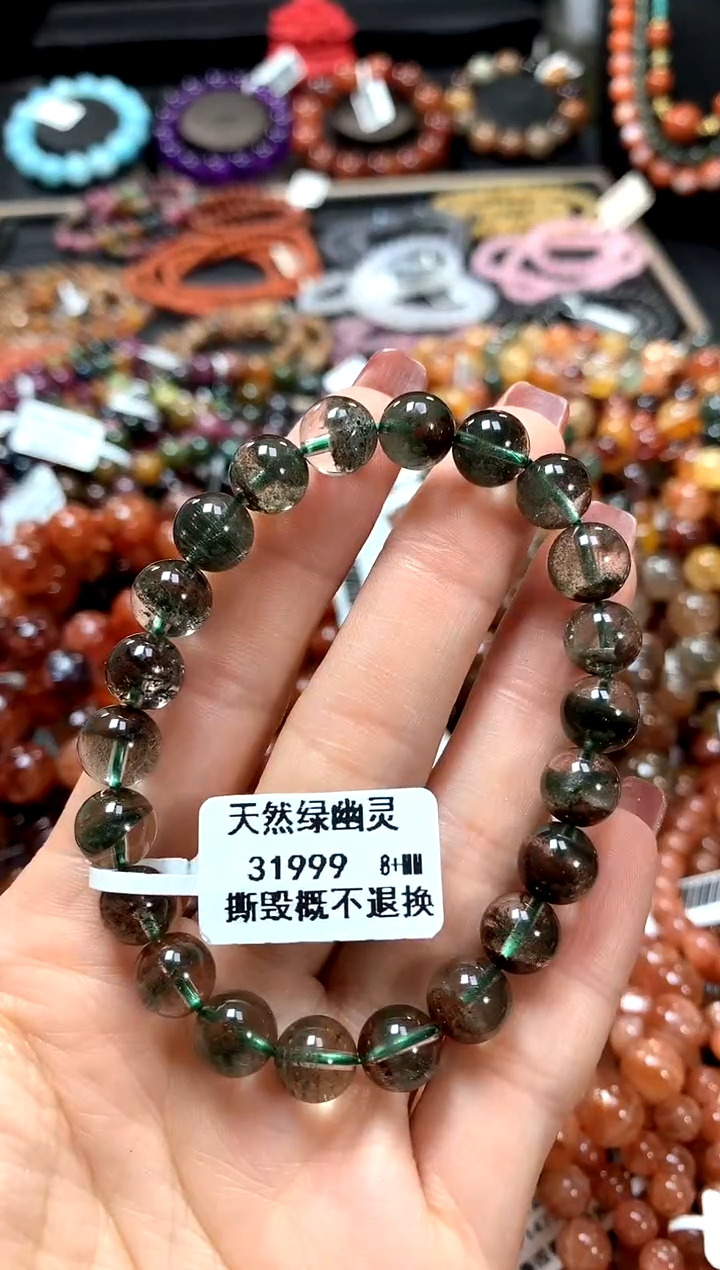 【闪购商品】水晶手串未镶嵌8+******