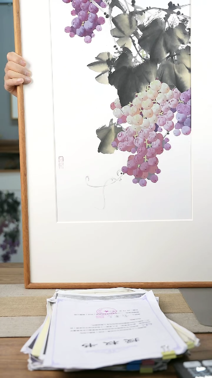 【闪购商品】书法协会会员老师带框作品-