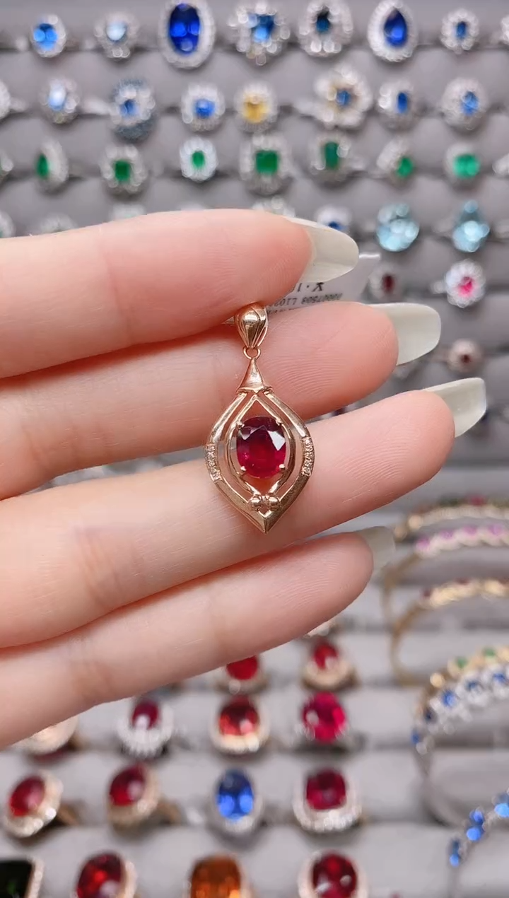 【闪购商品】碧玺18K金吊坠18K金镶嵌1