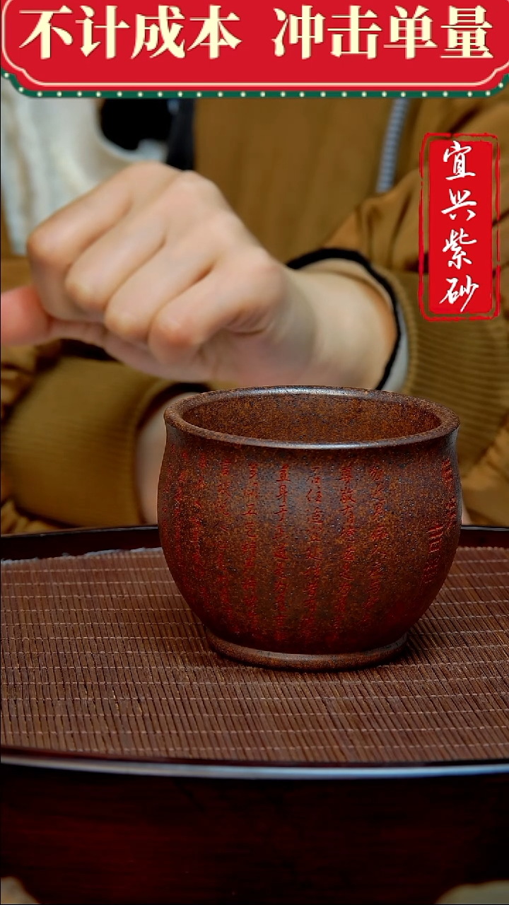 紫砂茶宠紫砂茶宠摆件