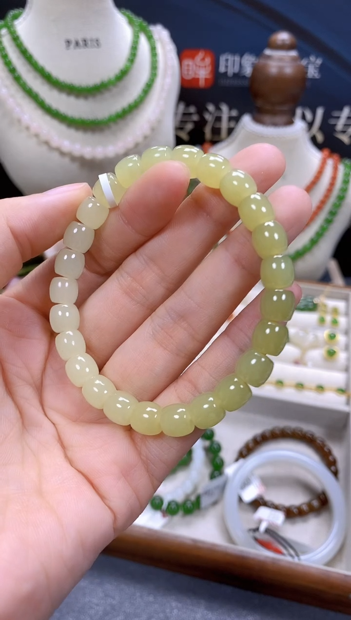 手链未镶嵌和田玉天然玉石多样性发一cg