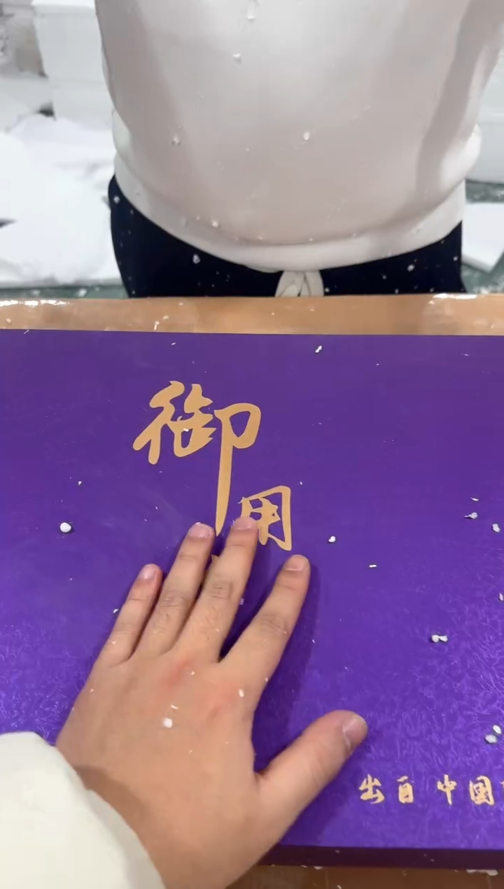 【闪购商品】其他@@@@@@@@@@@@@@@