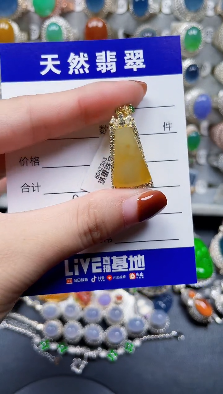 颈饰银S925镶嵌翡翠842