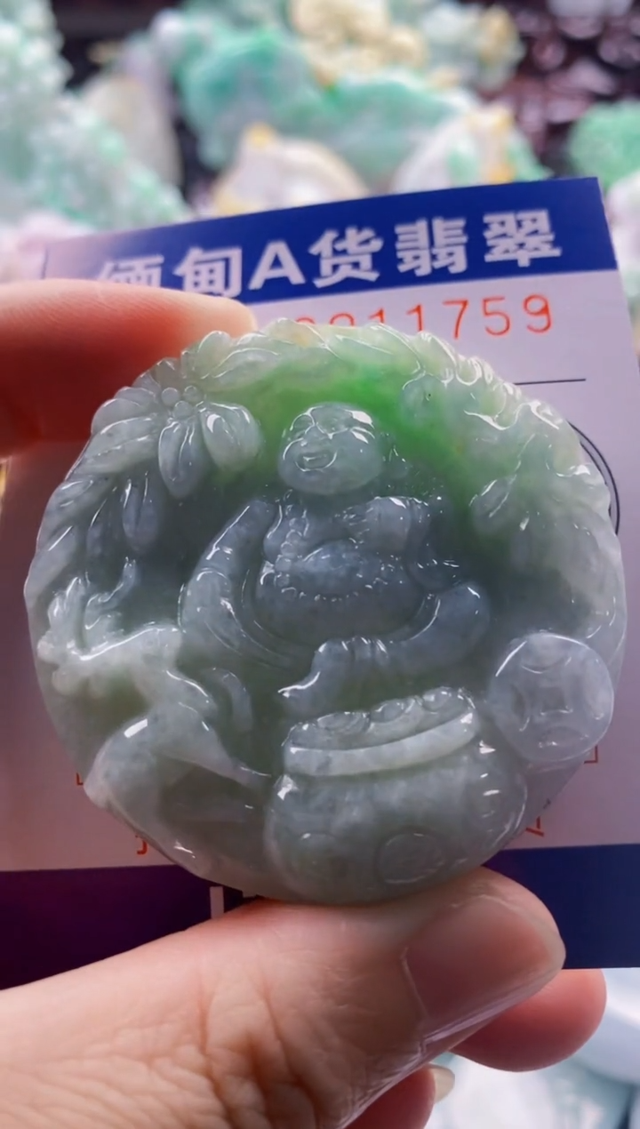 吊坠(不含链)未镶嵌翡翠1