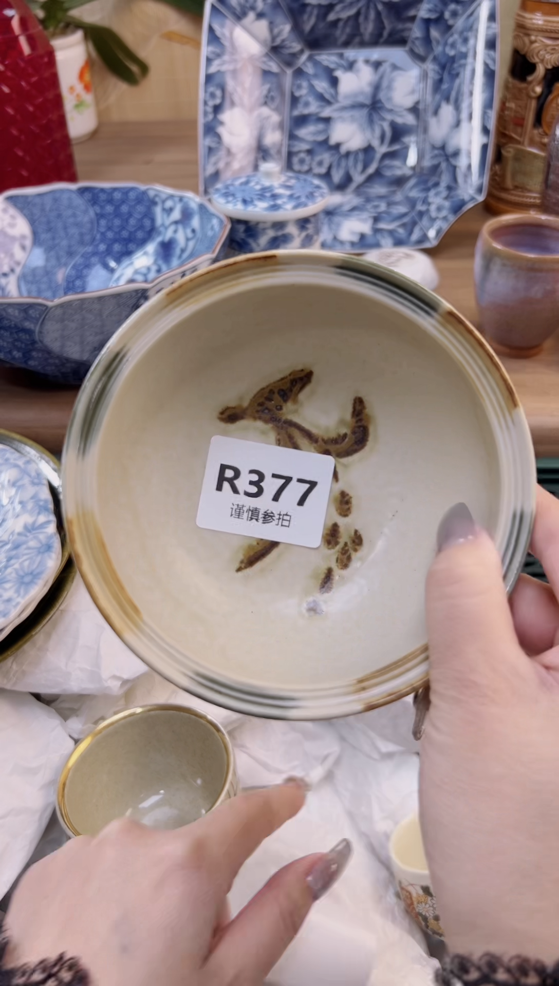 【闪购商品】杯               377