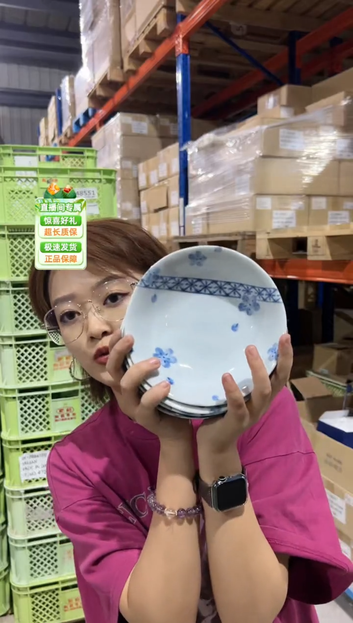 瓷片五只五只五只五只五只