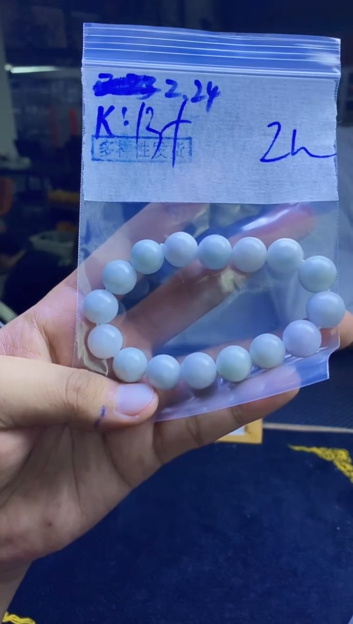 【闪购商品】定制翡翠未镶嵌纯天然缅甸翡翠A货 多样性发货只发其一