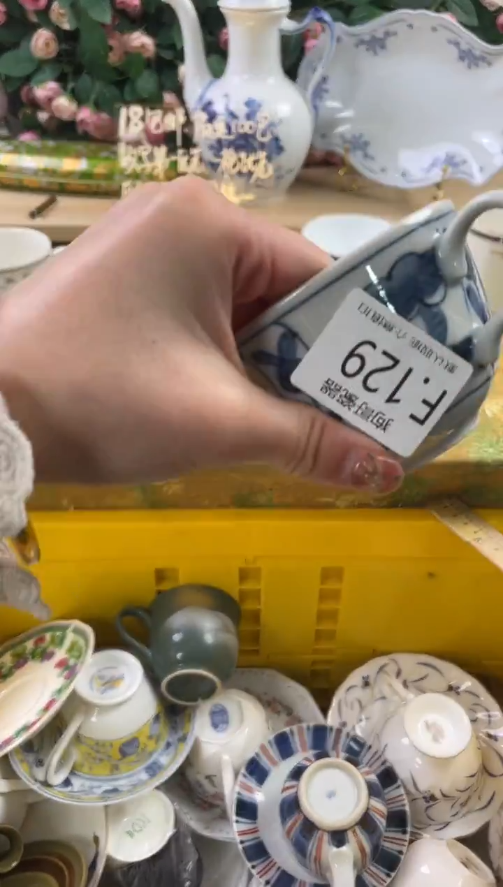 瓷片T***u129狗哥瓷器直播间111