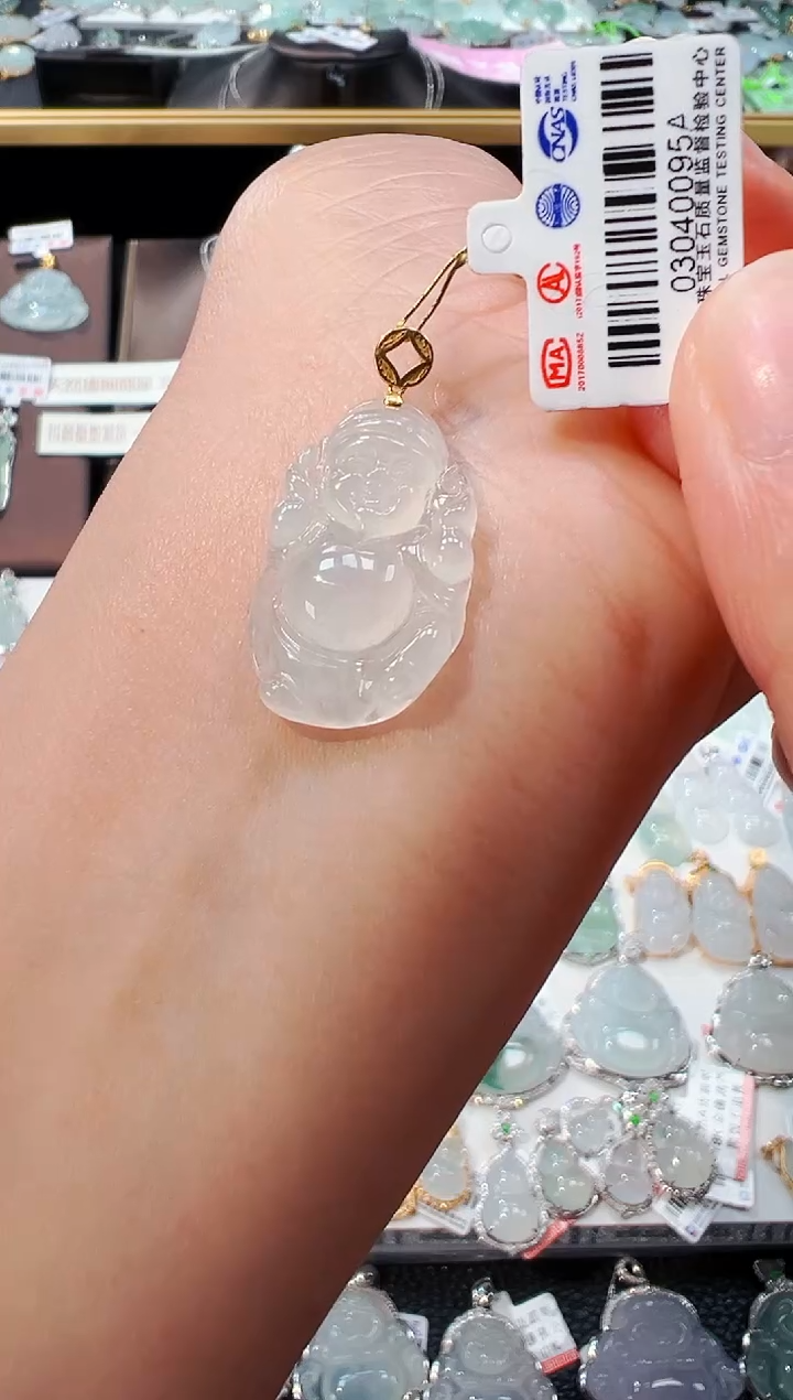 【闪购商品】翡翠吊坠(不含链)18K金镶嵌财神爷吊坠95A