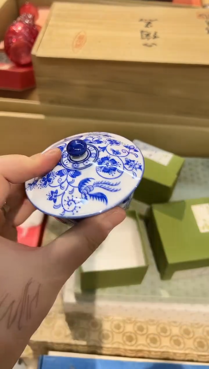 瓷片  1219啊啊啊啊啊啊