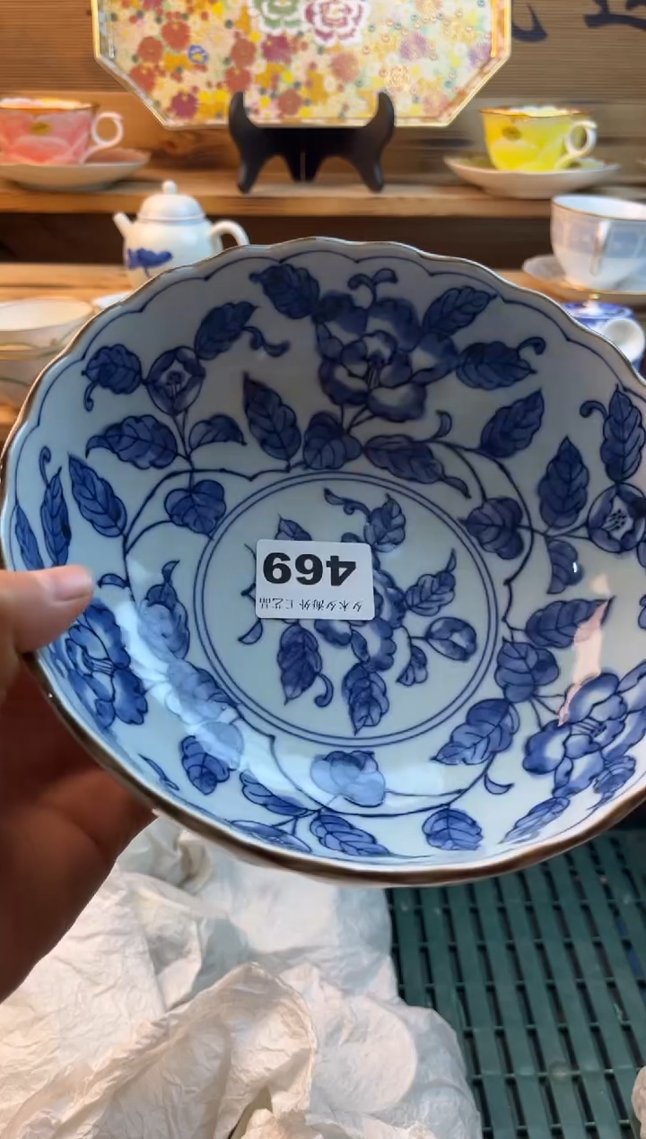 【闪购商品】瓷片瓷器          469